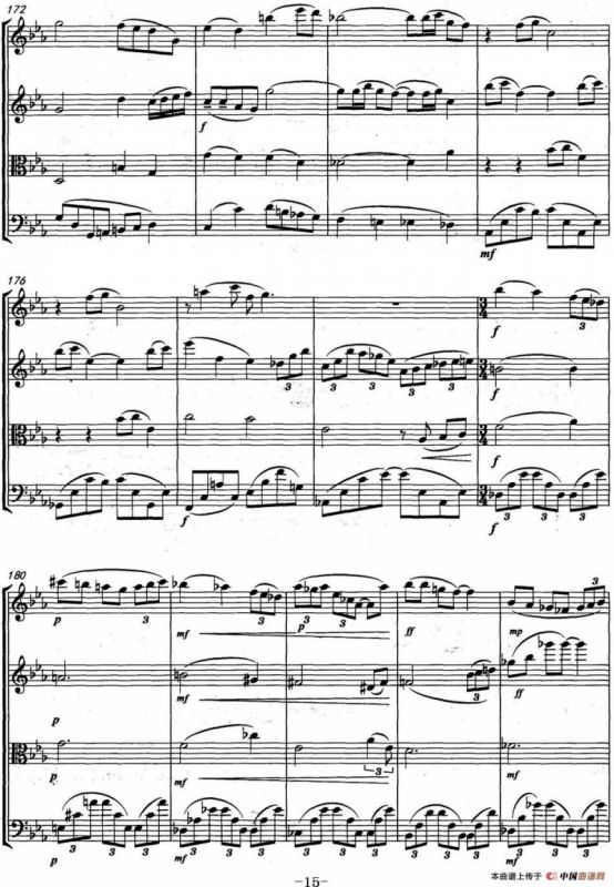 速写（弦乐四重奏）