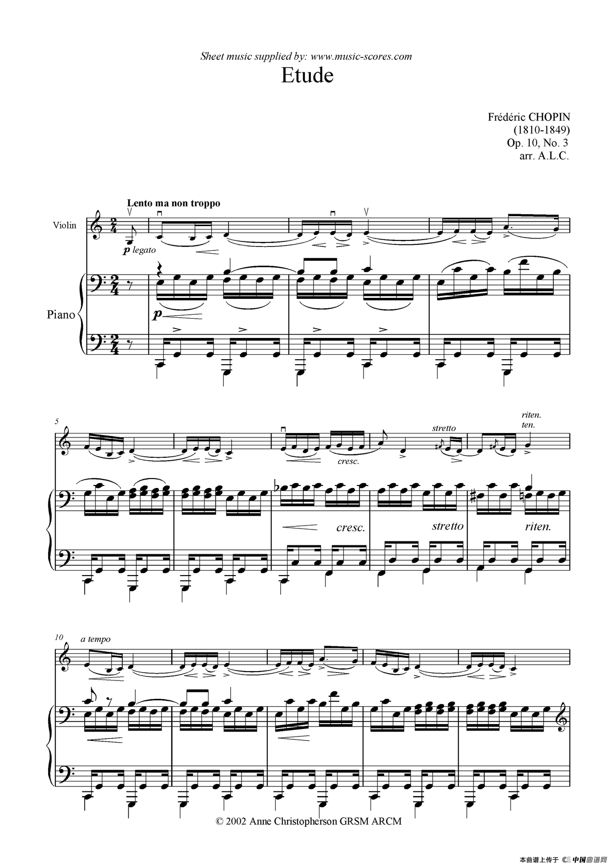 Etude（小提琴+钢琴伴奏）