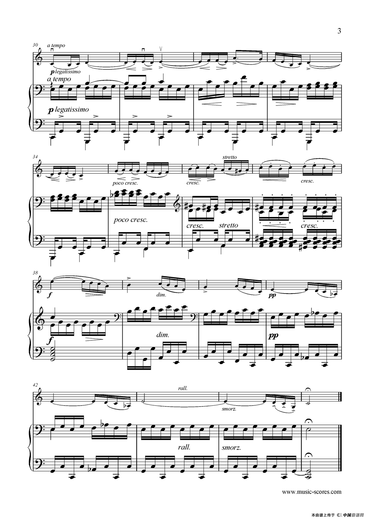 Etude（小提琴+钢琴伴奏）