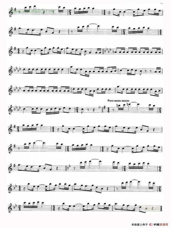 MASQUERADE（音乐剧“魅影”《化装舞会》）