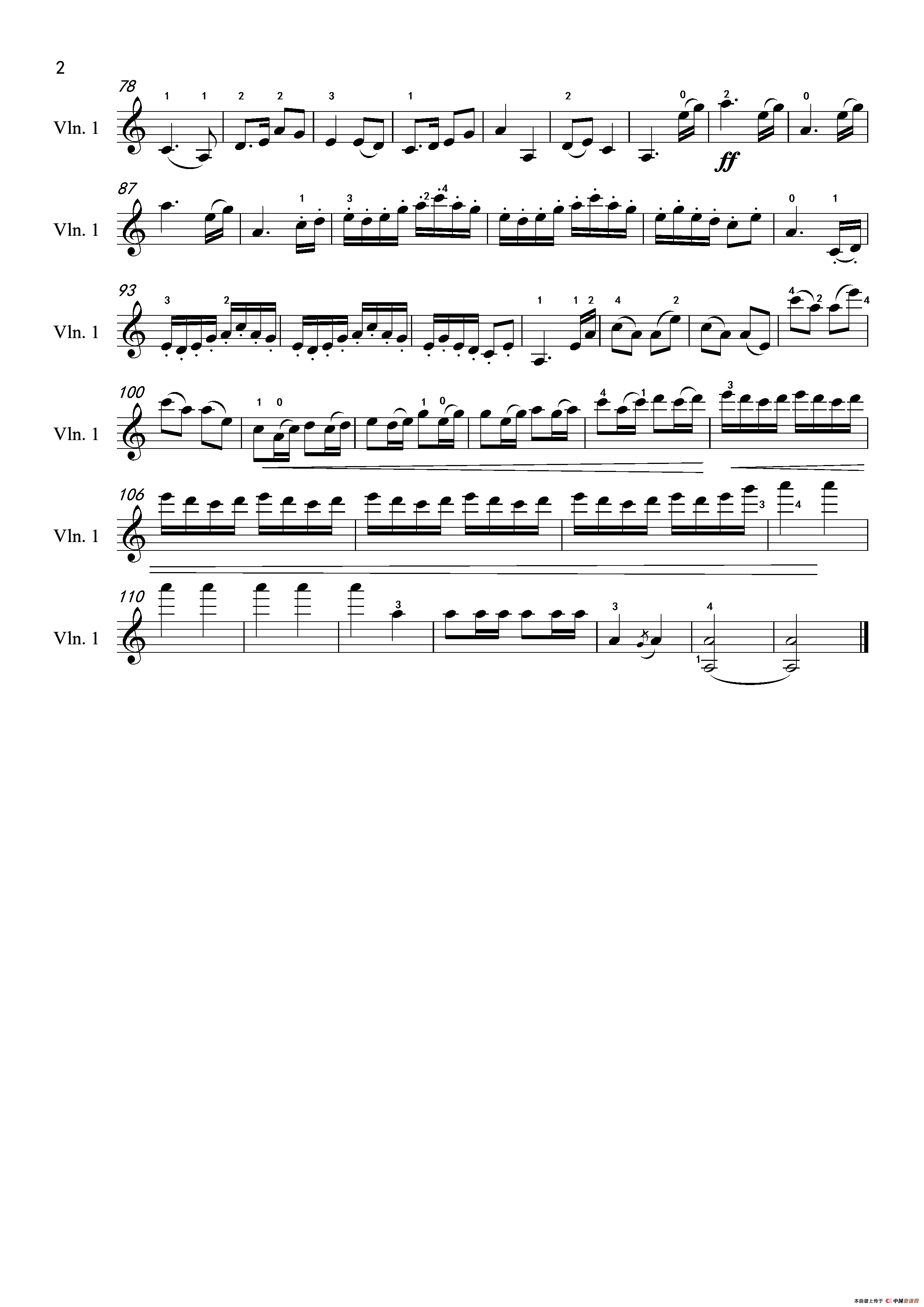 赛马（陈赟俊整理版）