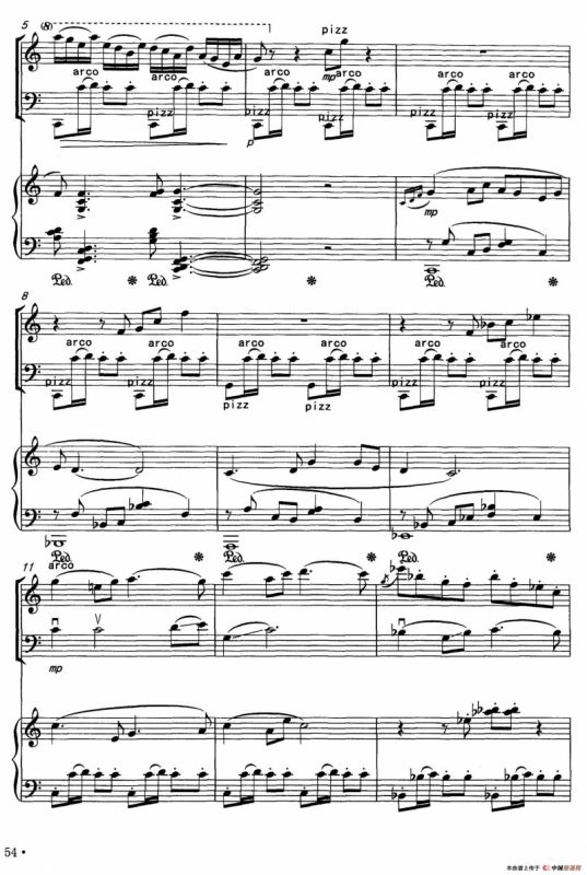 潇湘情景（弦乐钢琴三重奏）