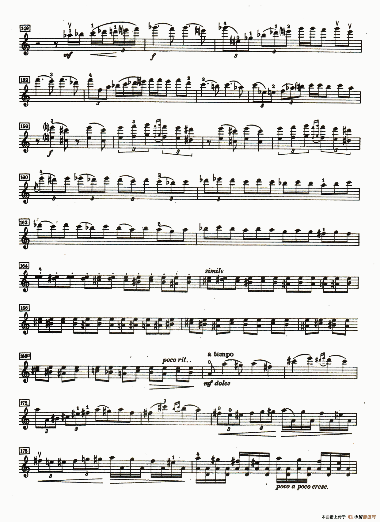 D小调小提琴协奏曲