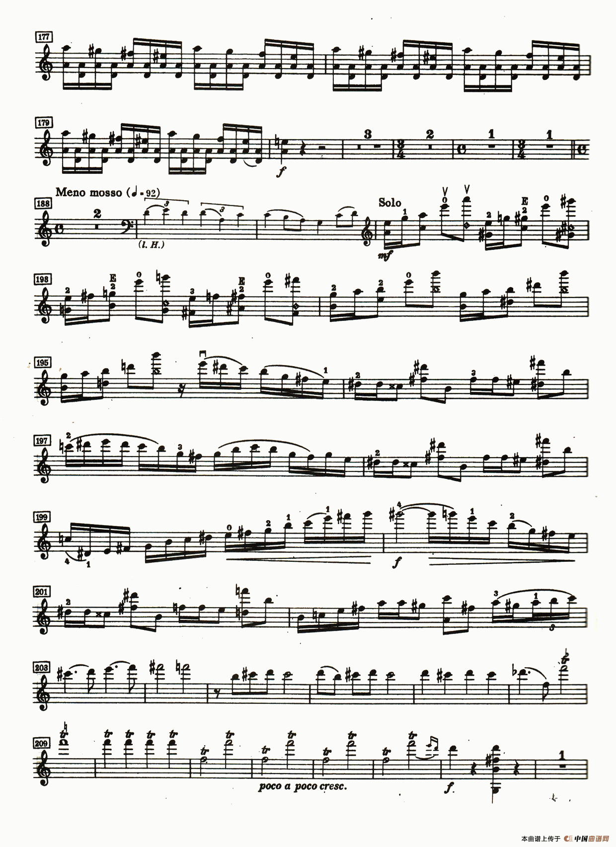 D小调小提琴协奏曲