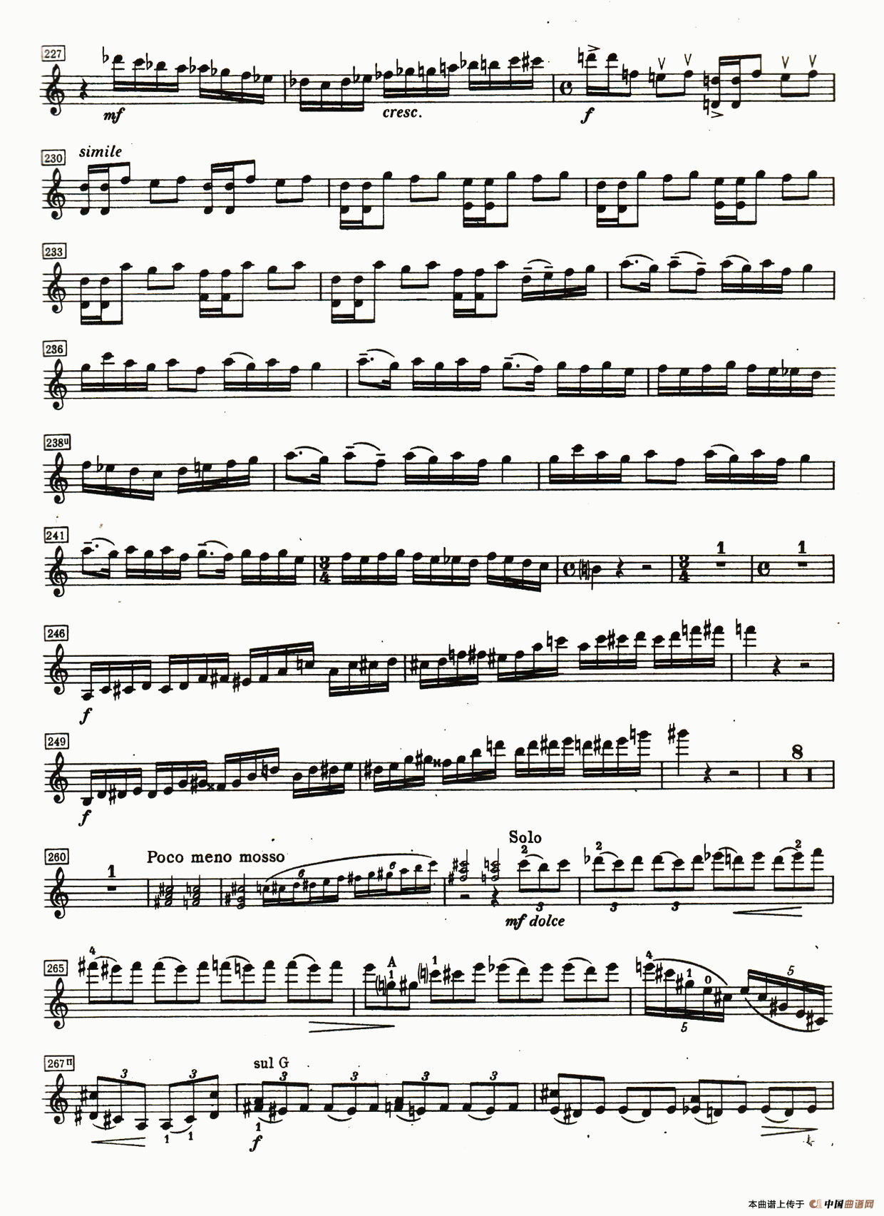 D小调小提琴协奏曲