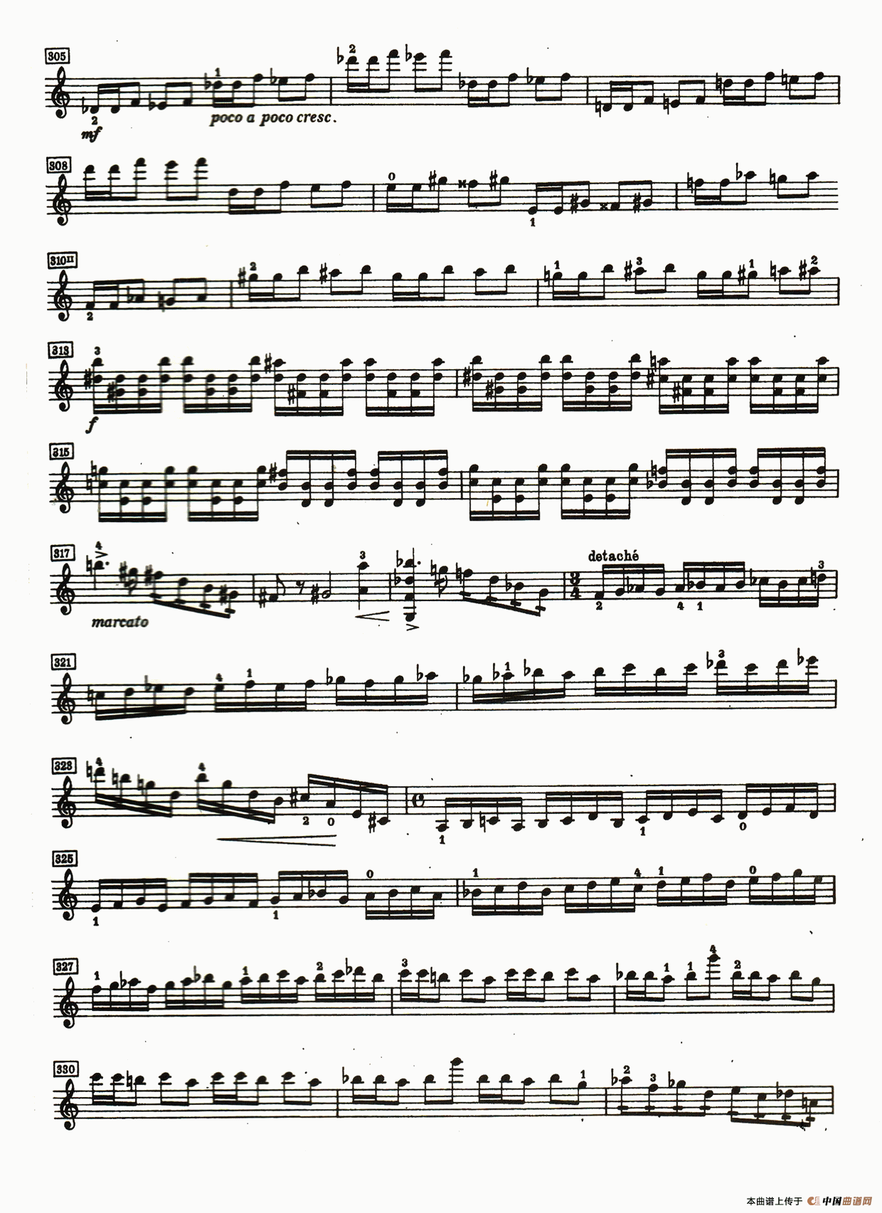 D小调小提琴协奏曲