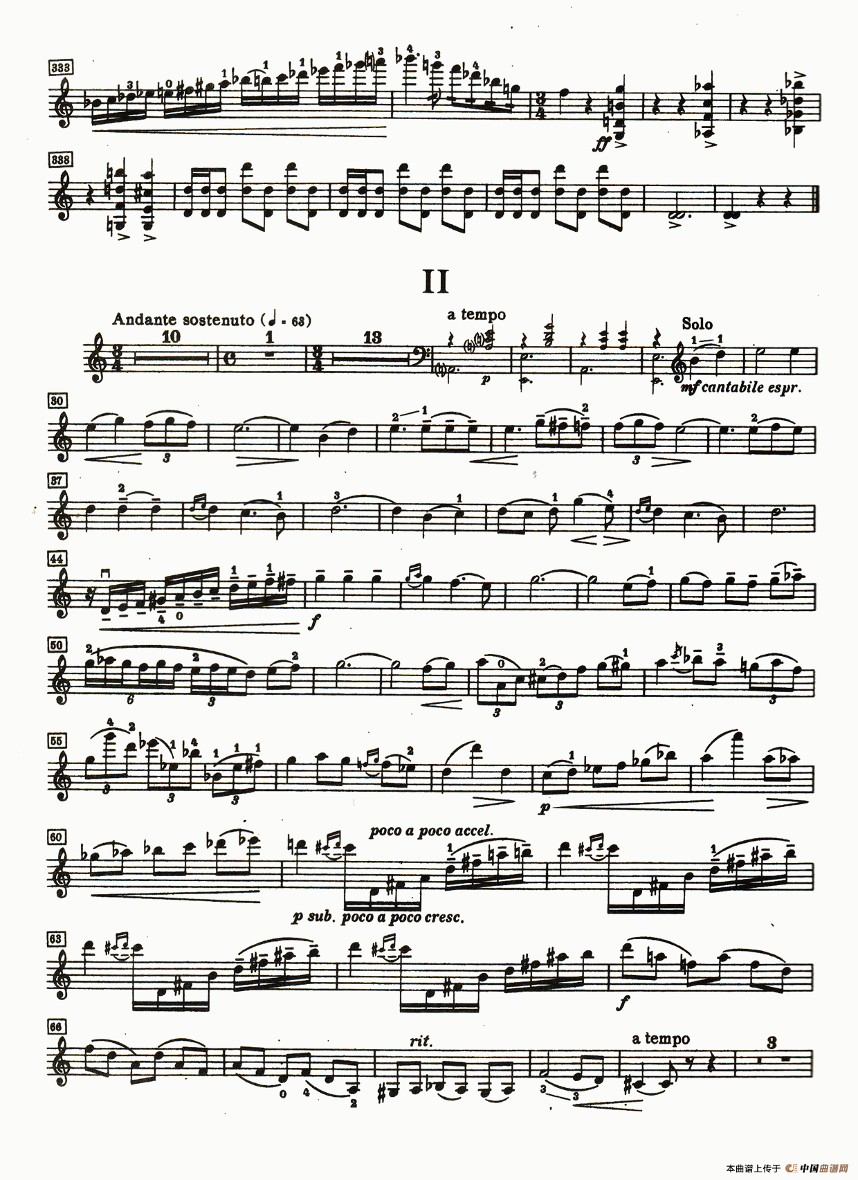 D小调小提琴协奏曲