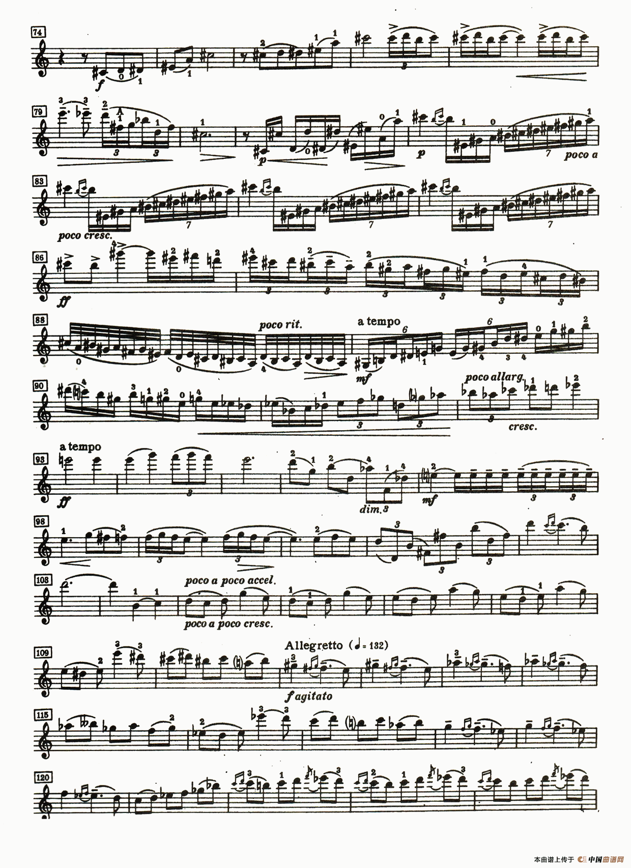 D小调小提琴协奏曲