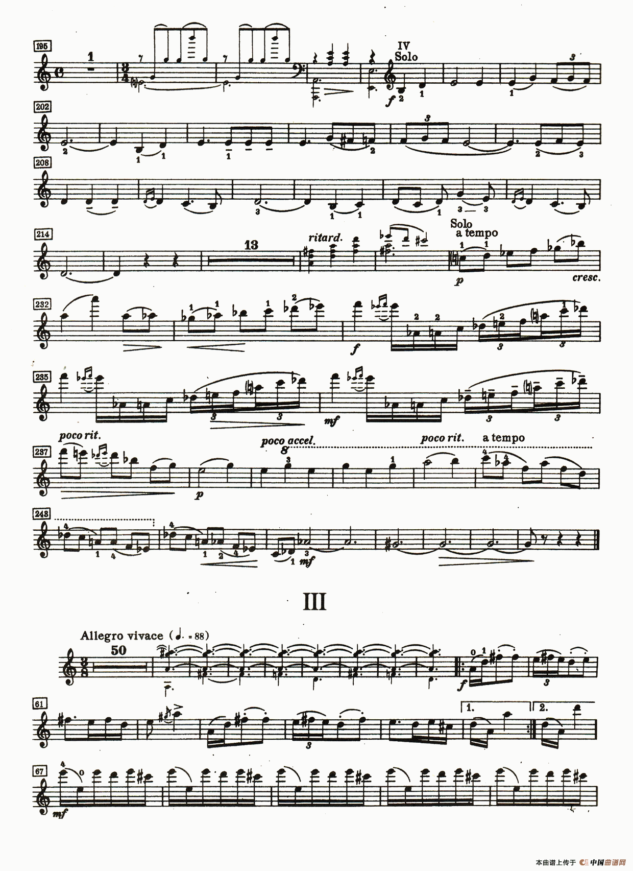 D小调小提琴协奏曲