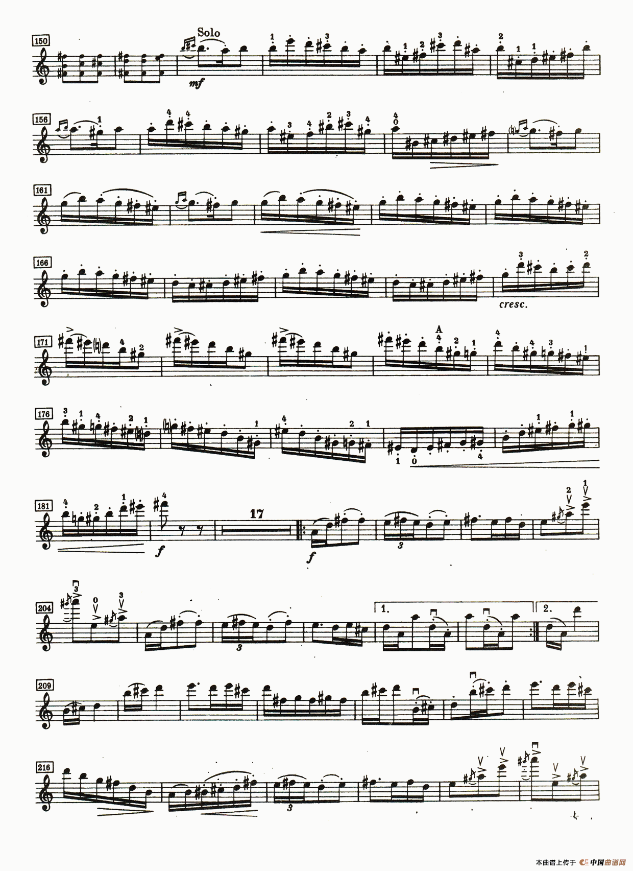 D小调小提琴协奏曲