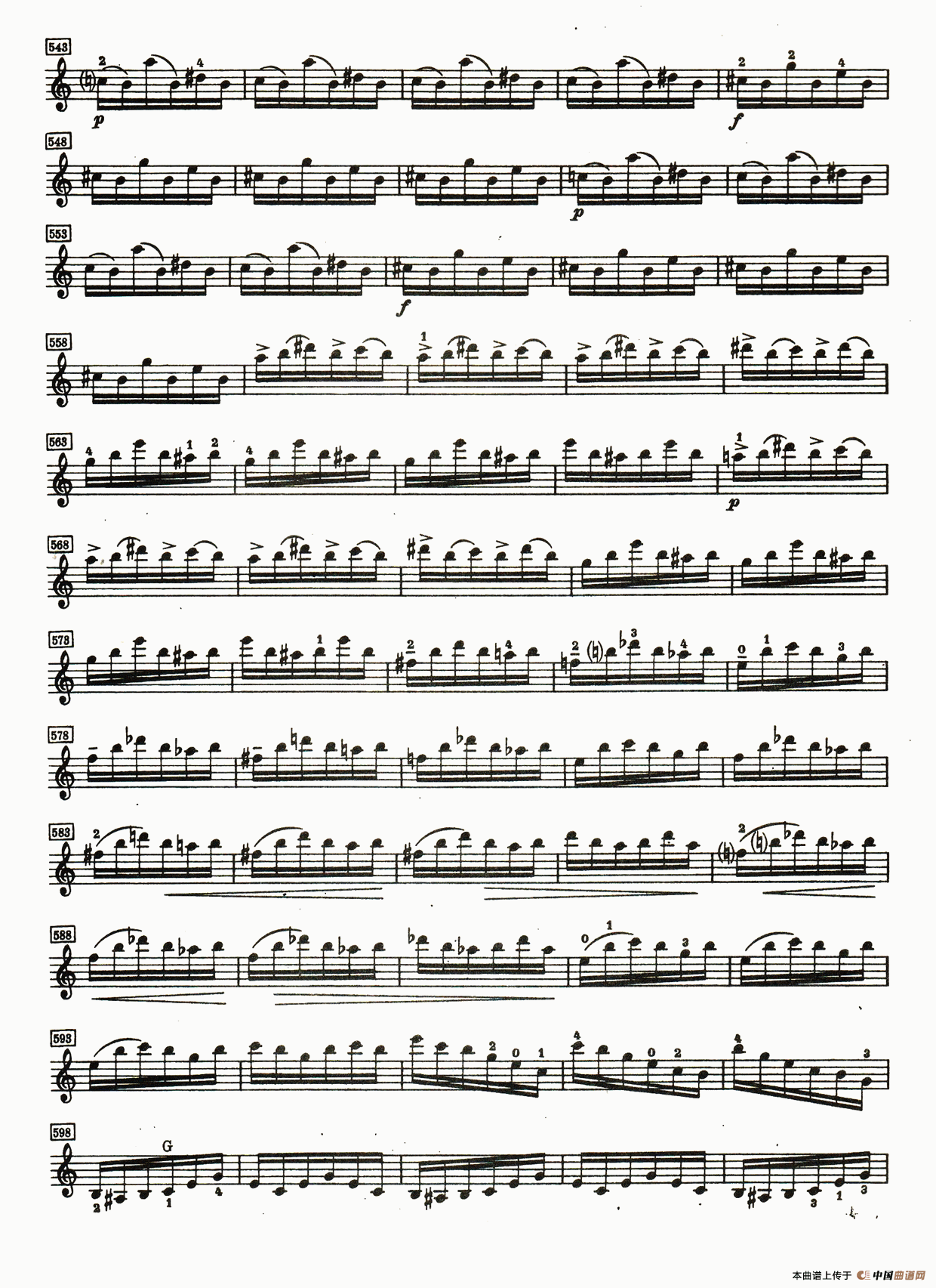 D小调小提琴协奏曲