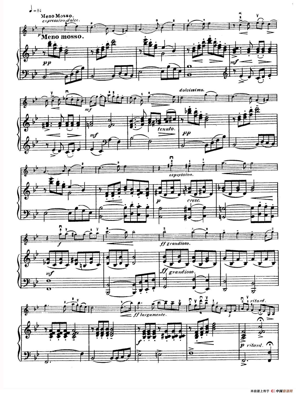 g小调学生协奏曲（塞茨作品第12号）