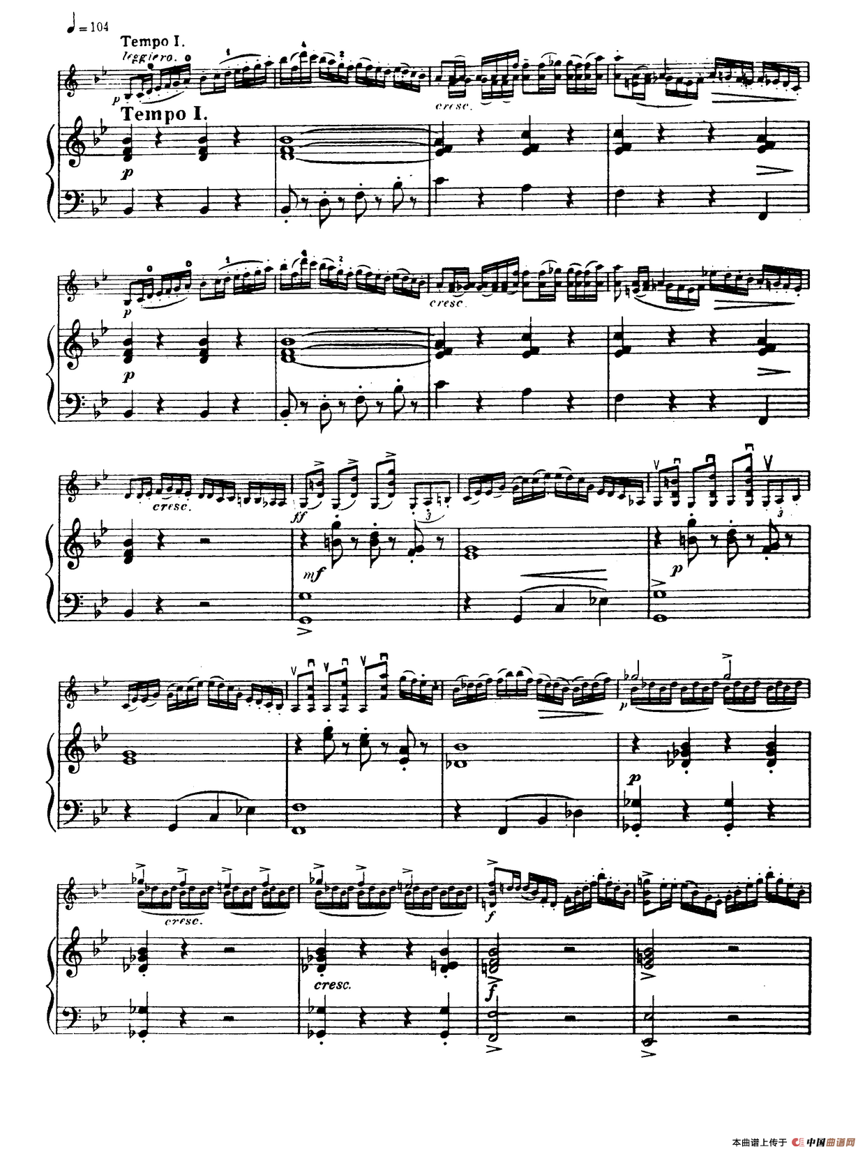 g小调学生协奏曲（塞茨作品第12号）