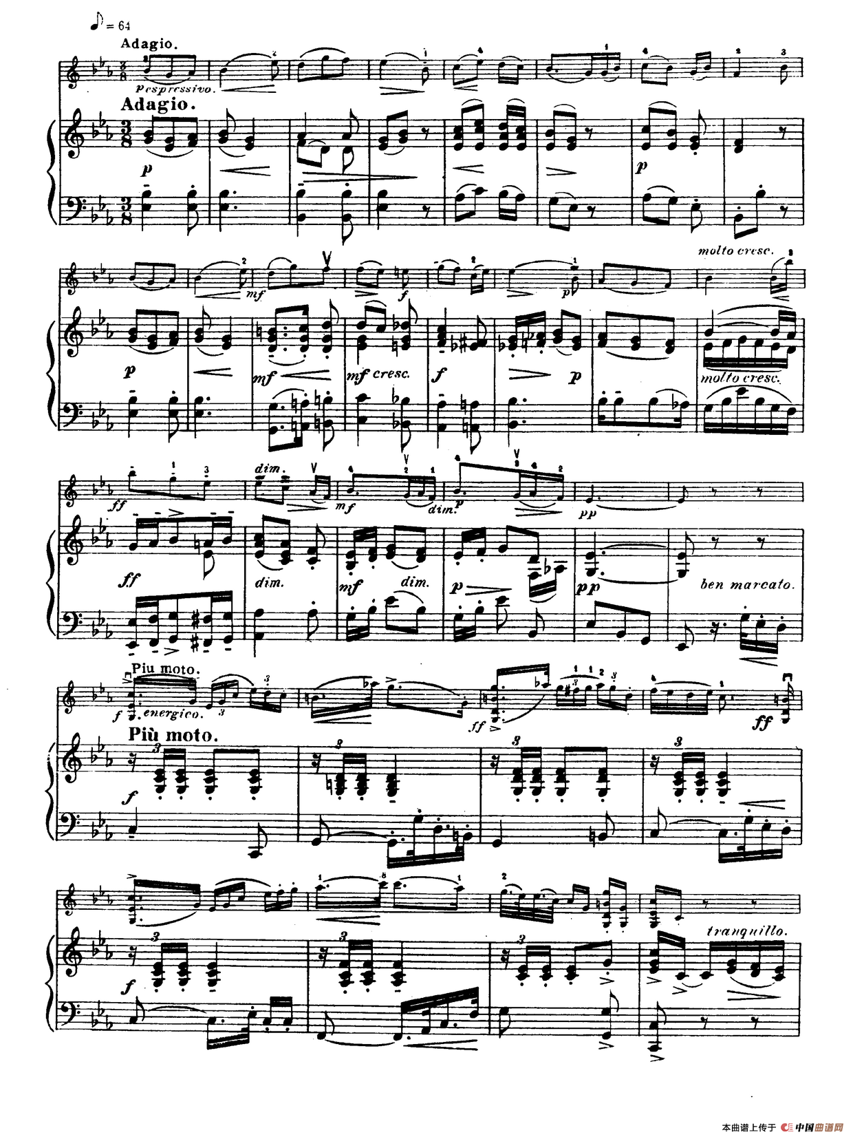 g小调学生协奏曲（塞茨作品第12号）