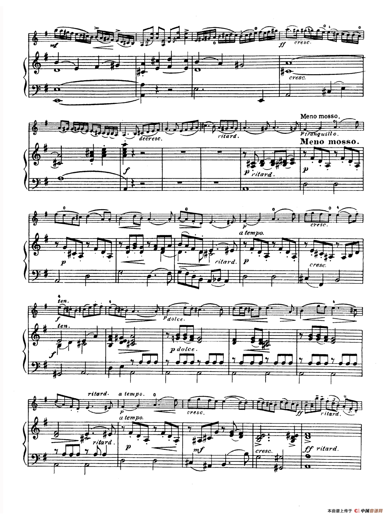 G大调学生协奏曲（塞茨作品第13号）