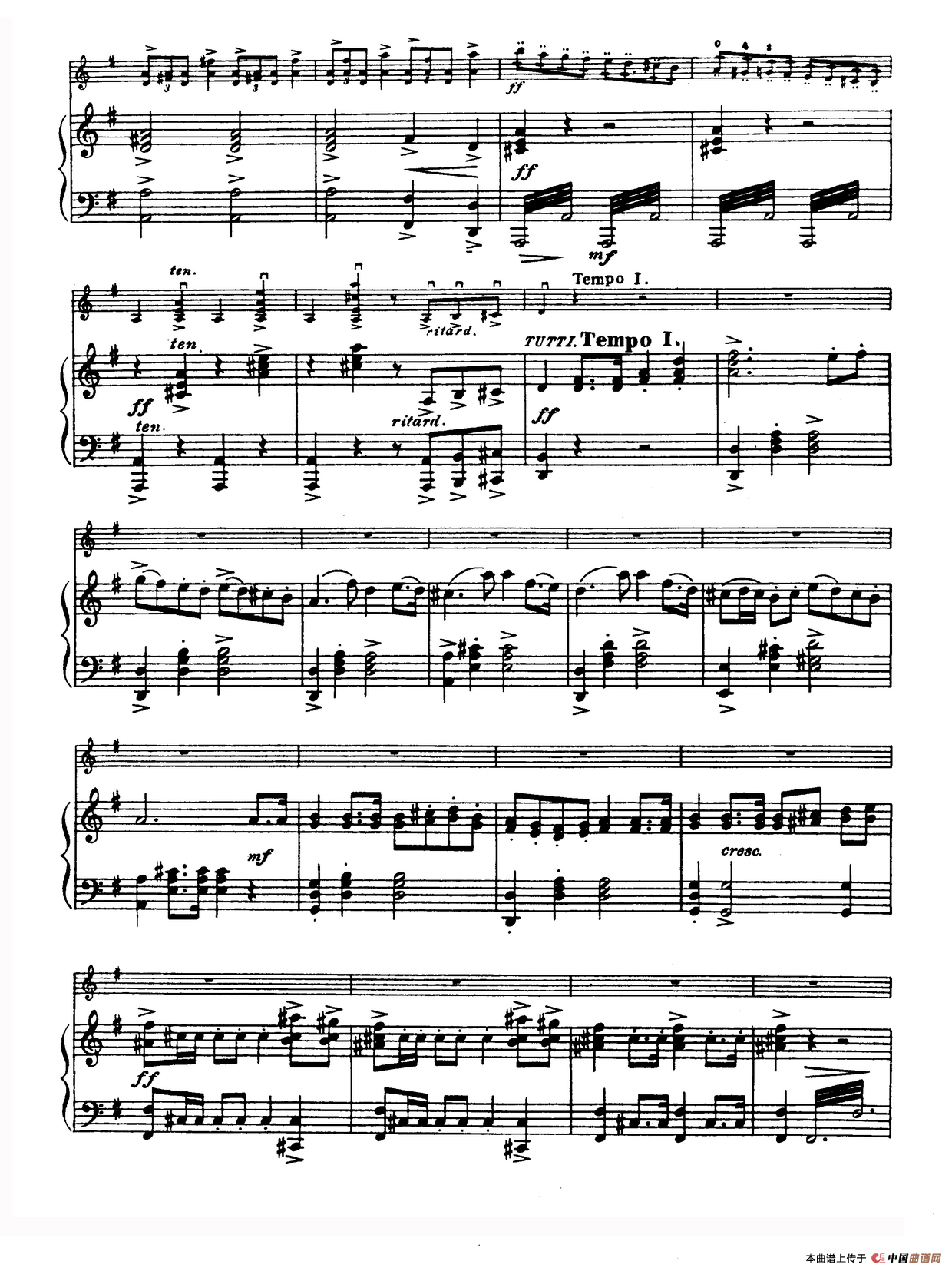 G大调学生协奏曲（塞茨作品第13号）