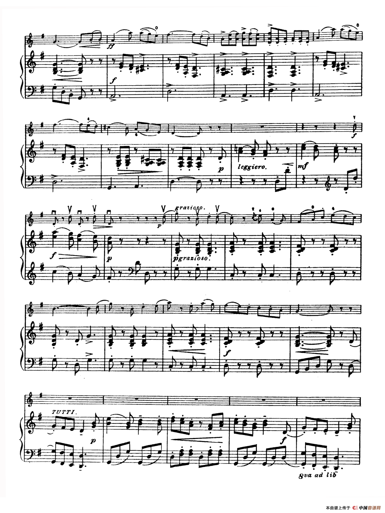 G大调学生协奏曲（塞茨作品第13号）