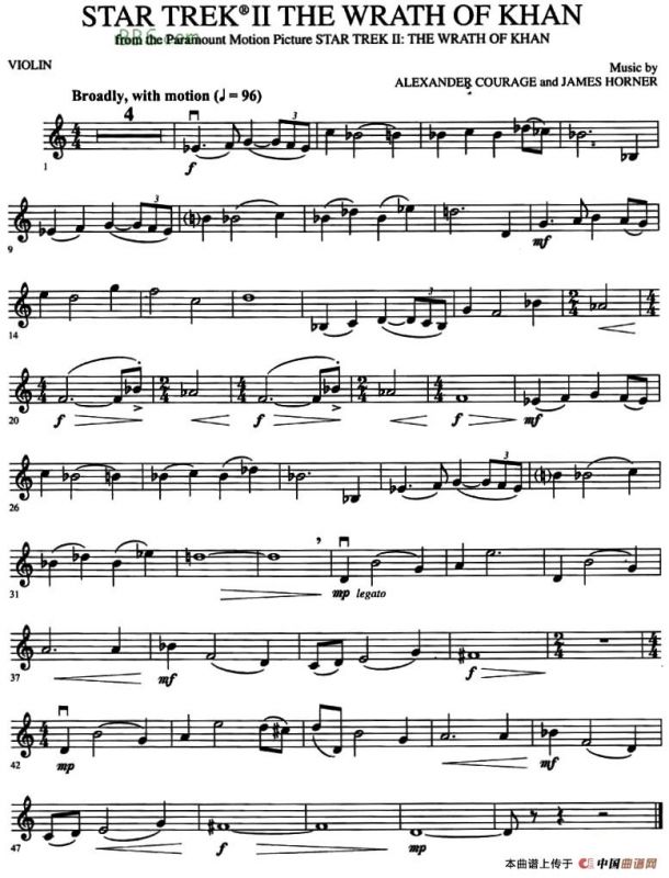 STAR TREK II THE WRATH OF KHAN