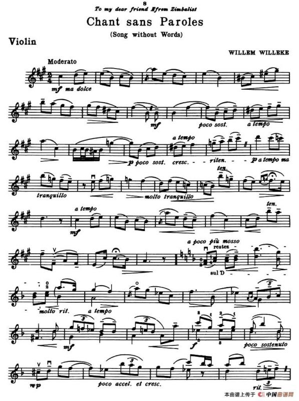 CHANT SANS PAROLES（SONG WITHOUT WORDS）