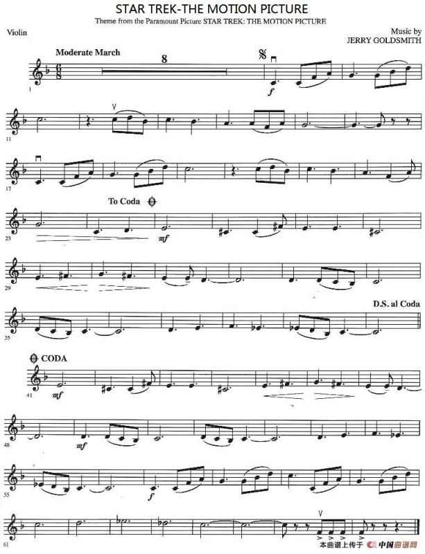 STAR TREK-THE MOTION PICTURE