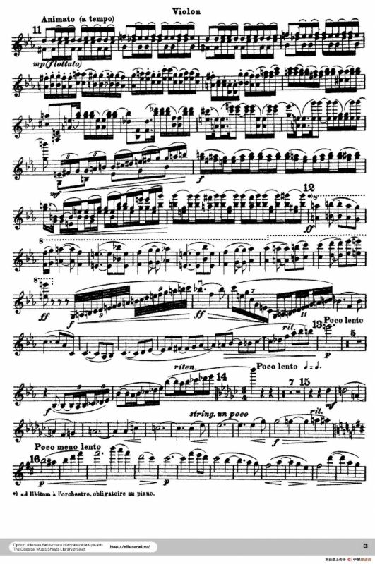 Poeme Op.25（音诗）