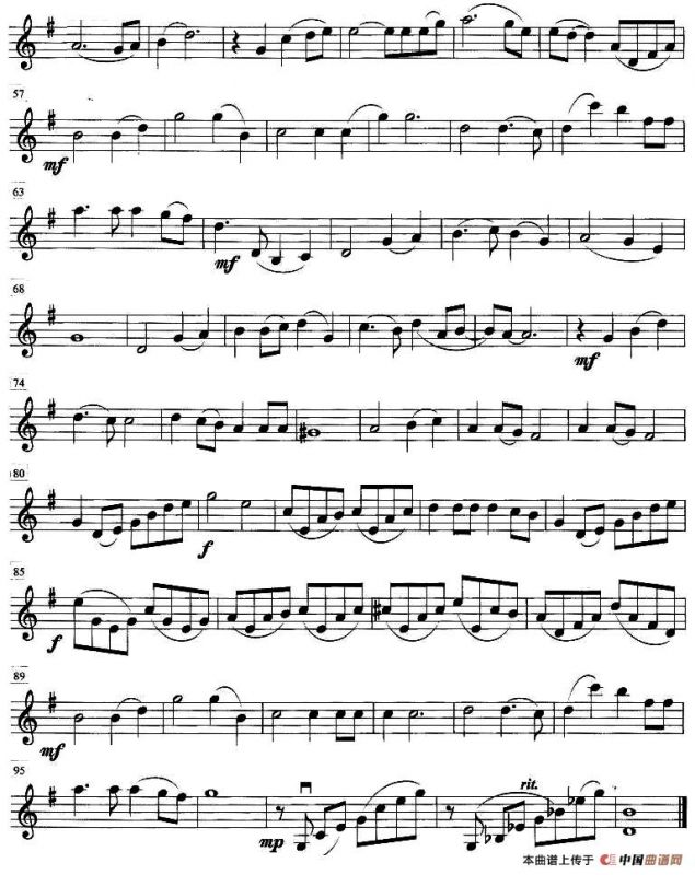 同一首歌（弦乐四重奏第二小提琴分谱）