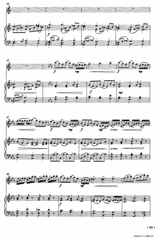 随想曲（小提琴+钢琴）