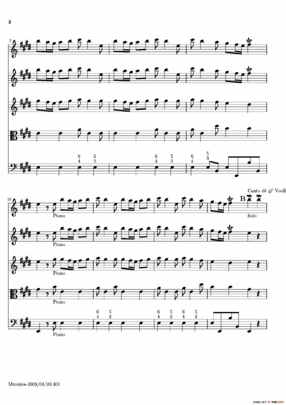 La Primavera·Spring（四季·春）（弦乐协奏曲总谱）