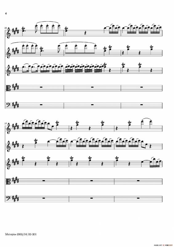 La Primavera·Spring（四季·春）（弦乐协奏曲总谱）