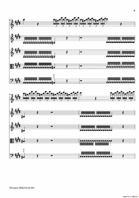 La Primavera·Spring（四季·春）（弦乐协奏曲总谱）