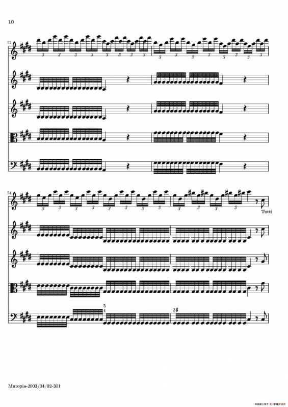 La Primavera·Spring（四季·春）（弦乐协奏曲总谱）