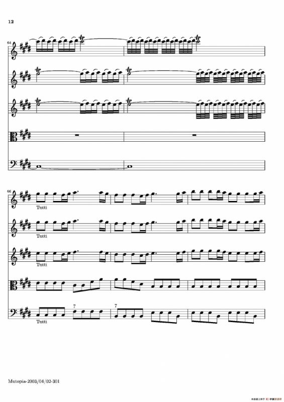 La Primavera·Spring（四季·春）（弦乐协奏曲总谱）