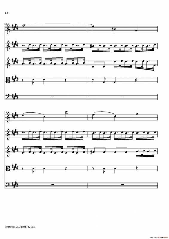 La Primavera·Spring（四季·春）（弦乐协奏曲总谱）