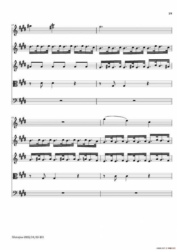 La Primavera·Spring（四季·春）（弦乐协奏曲总谱）