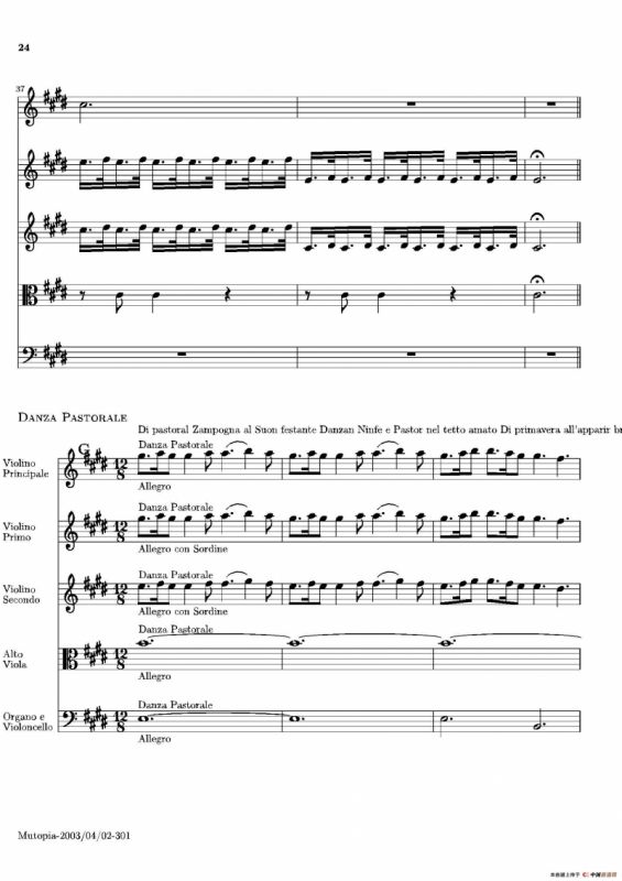 La Primavera·Spring（四季·春）（弦乐协奏曲总谱）