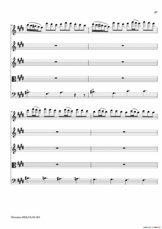 La Primavera·Spring（四季·春）（弦乐协奏曲总谱）