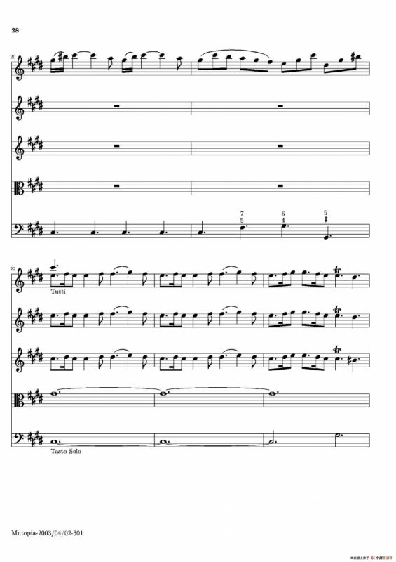 La Primavera·Spring（四季·春）（弦乐协奏曲总谱）