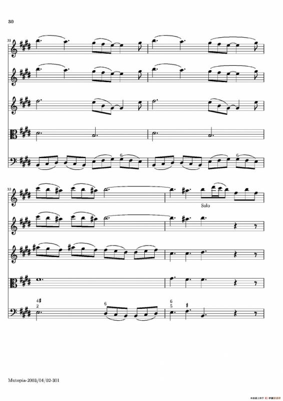 La Primavera·Spring（四季·春）（弦乐协奏曲总谱）