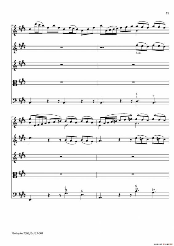 La Primavera·Spring（四季·春）（弦乐协奏曲总谱）