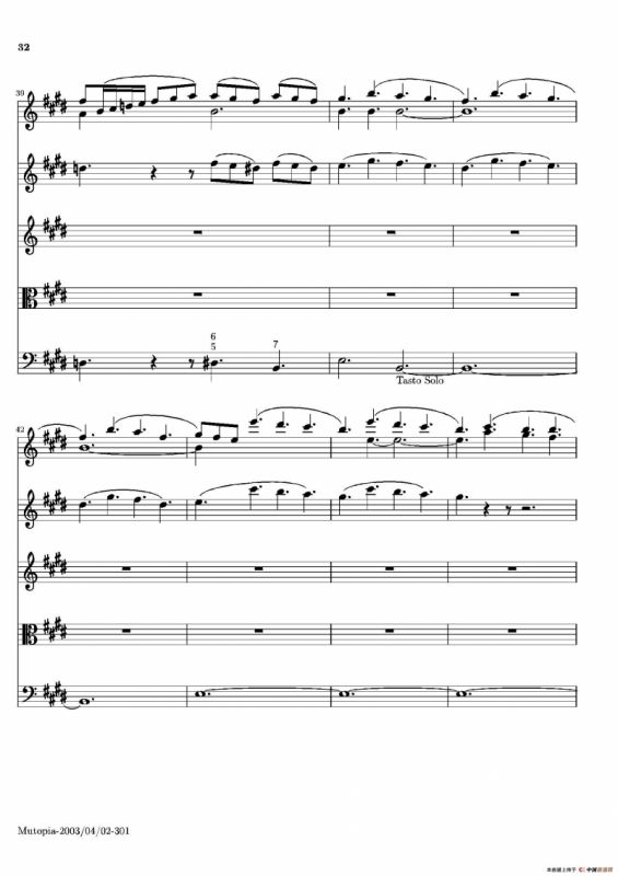 La Primavera·Spring（四季·春）（弦乐协奏曲总谱）