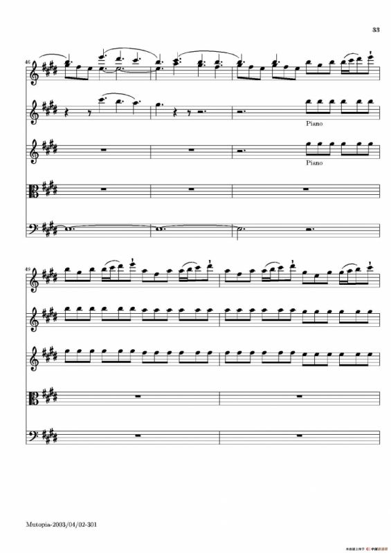 La Primavera·Spring（四季·春）（弦乐协奏曲总谱）