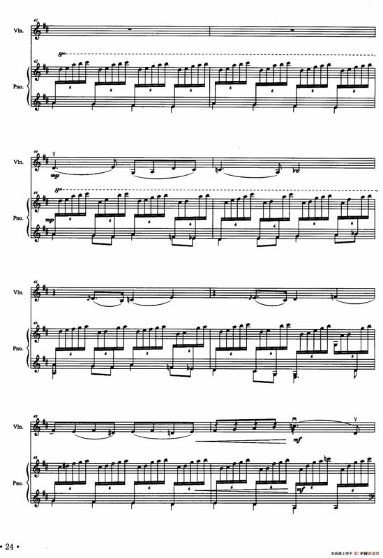 灵（小提琴+钢琴）