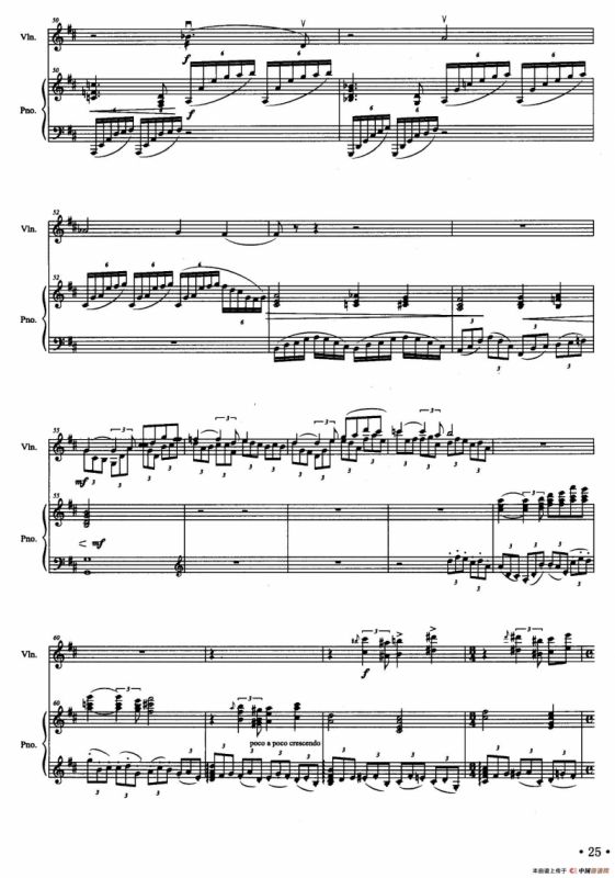 灵（小提琴+钢琴）