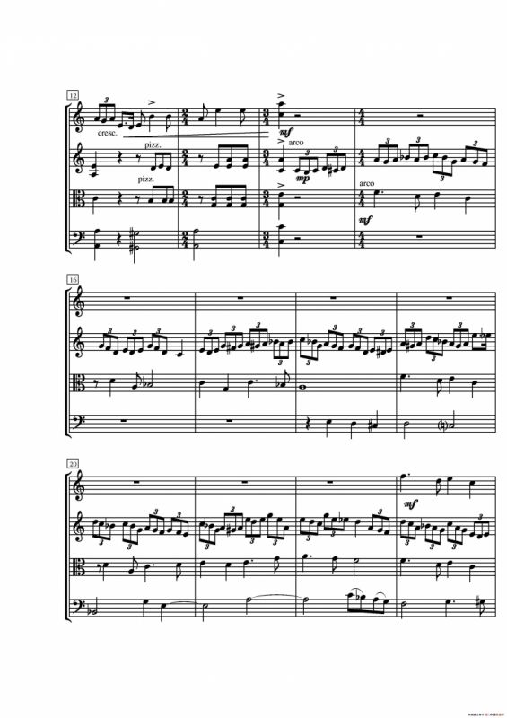 第一弦乐四重奏（葛清作品）