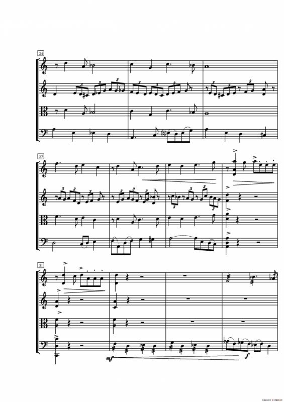 第一弦乐四重奏（葛清作品）