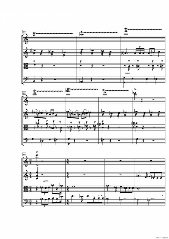 第一弦乐四重奏（葛清作品）