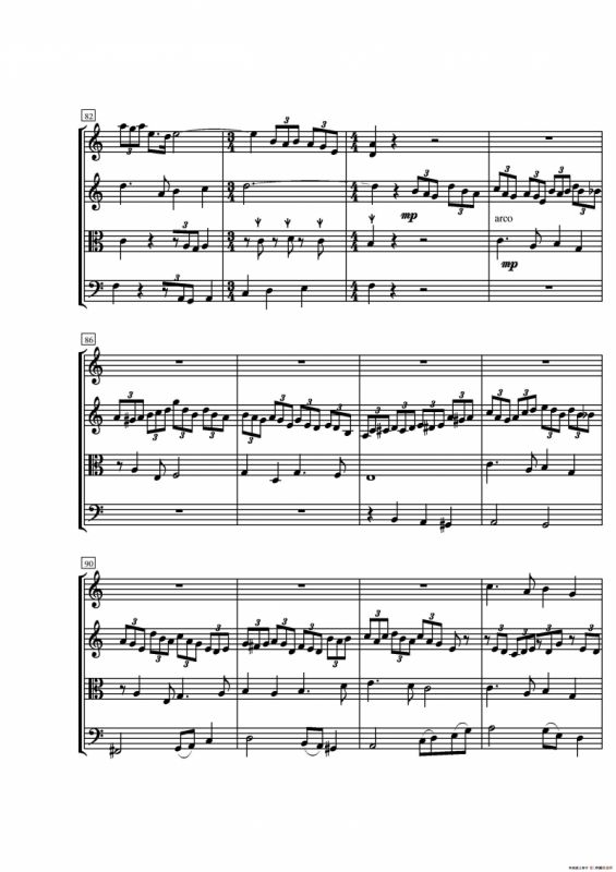 第一弦乐四重奏（葛清作品）