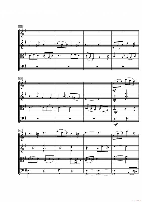 第一弦乐四重奏（葛清作品）