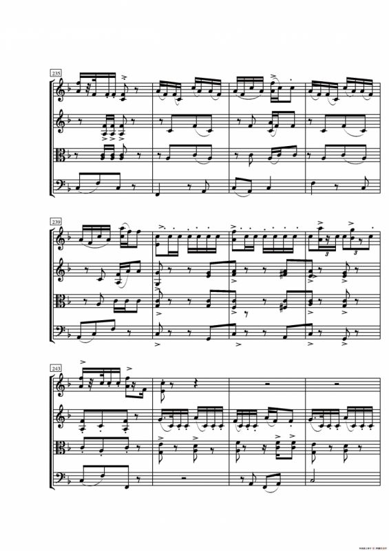 第一弦乐四重奏（葛清作品）