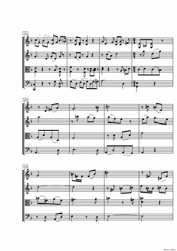 第一弦乐四重奏（葛清作品）